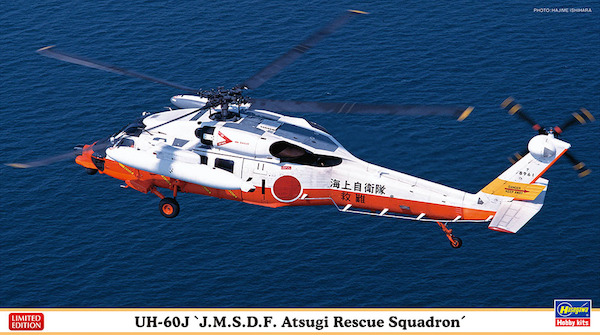 Sikorsky UH60J “J.M.S.D.F. Atsugi Rescue Squadron” 240247576