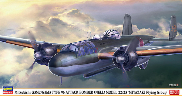 Mitsubishi G3M2/3 (Nell) 'Myazaki flying group' 2402482