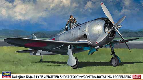 Nakajima Ki44-I type 2 Shoki (Tojo) with contra Rotating Props 2407331