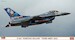 F16C Fighting Falcon (Tiger meet 2012) 07338
