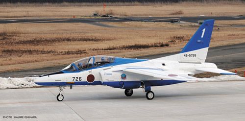 Kawasaki T4 (JASDF Blue Impulse 2016)  2407442