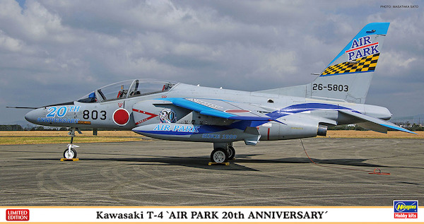 Kawasaki T4 "Air Park 20thy Anniversary" 2407477