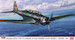 Nakajima B5N-2 (Kate)  "Midway 1942" 2407499
