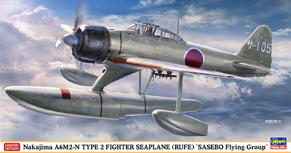 Nakajima A6M2-N "Rufe" 'Sasebo Flying Group'  2407510