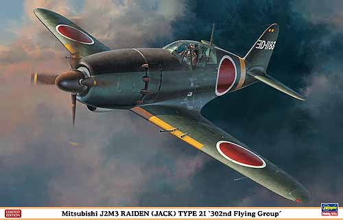 Mitsubishi J2M3 Raiden (Jack)  302 Flying Group  2408233