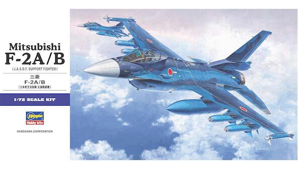 Mitsubishi F2A/B (REISSUE) E15