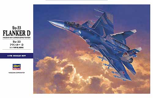 Suchoi Su33 Flanker D E35