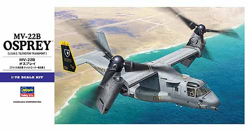 MV22B Osprey  E41