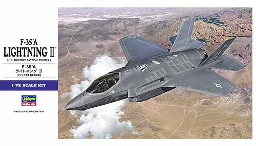 F35A Lightning II  E42