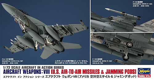 A/C Weapons: VIII "US Air to Air missiles & Jamming Pods"" X7213