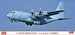 Lockheed C130H Hercules combo (JASDF) (2 kits included) (REISSUE) 2410699