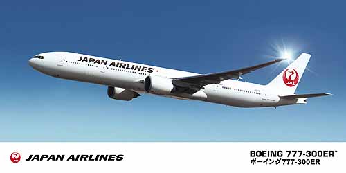 Boeing 777-300ER (Japan Airlines) 2410719