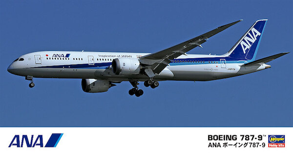 Boeing 787-9 Dreamliner (ANA)  2410721