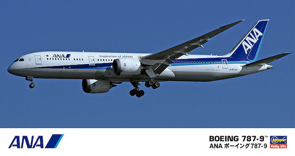 Boeing 787-9 Dreamliner (ANA) 2410721