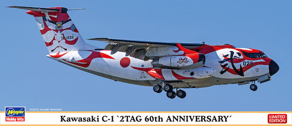 Kawasaki C1 (2TAG 60th Anniversary)  2410831