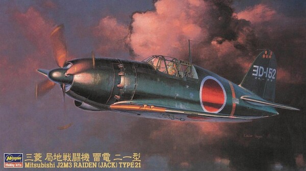 Mitsubishi J2M-3 Raiden (Jack)  JT45