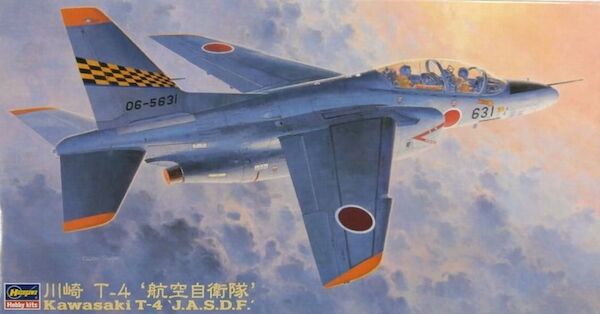 Kawasaki T4 (JASDF) (REISSUE)  PT17