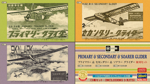 Primary, Secondary Glider and Soarar (3 kits) SP349