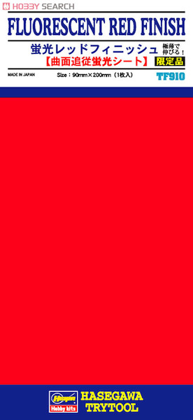 Fluorescent Red finish foil TF910