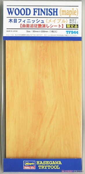Wood finish foil (Maple)  24tf944