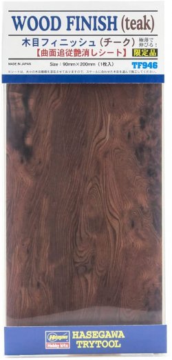Wood finish foil (Teak) TF946