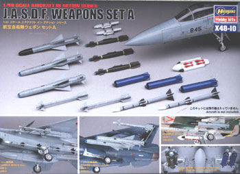 JASDF Weapons set  X48-10