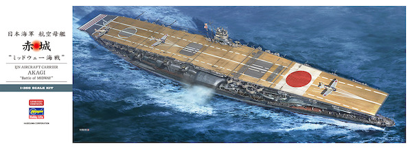 Akagi "Battle of Midway"Imperial Japanese Navy Aircraft Carrier 40103
