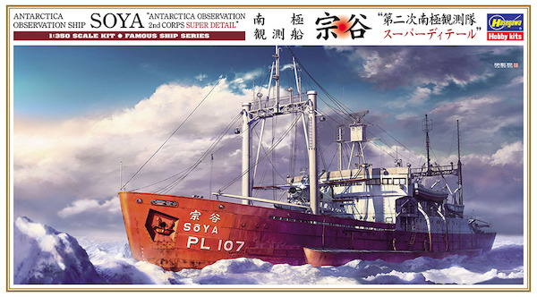 Antartica observation ship "Soya" Limited Edition 40107