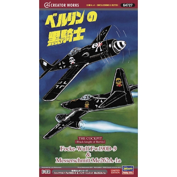 Foclke Wulf FW190D-9 & Messerschmitt Me262A-1a "Black Knight of Berlin" 64727