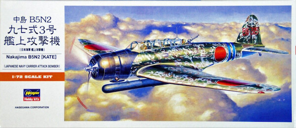 Nakajima B5N2 "Kate" A7