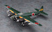 Kugisho P1Y1 Ginga (Francess) Type 11  E47