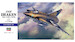 SAAB J35F Draken HAS-01578