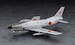 F86D Sabre Dog "JASDF"  E49