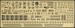 Aircraft carrier Akagi Detail set C 24qg28