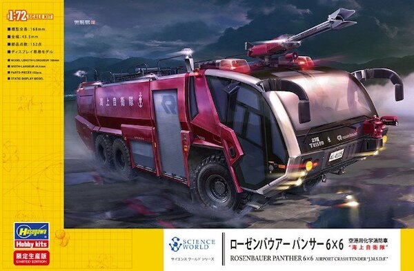 Rosenbauer Panther 6x6 Airport Crash tender "JMSDF"  SP435