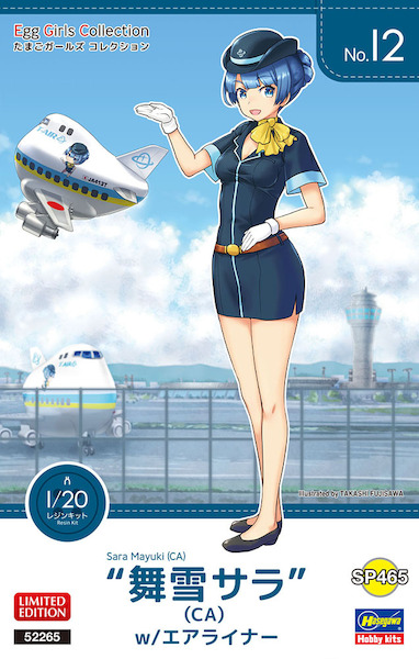 EGGPLANE Boeing 747-400D (ANA) with Sara Mayuki sp465