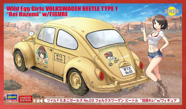 Volkswagen Beetle Type 1 "Rei Hazumi"  SP488