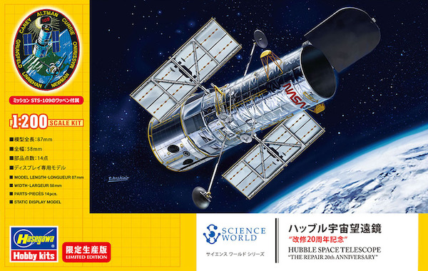 Hubble Space Telescope with stand and badge sp526