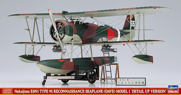 Nakajima E8N-1 type 95 "Dave" "Detail Up Version" SP568