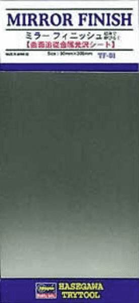 Chrome (mirror) finish self adhesive foil TF01