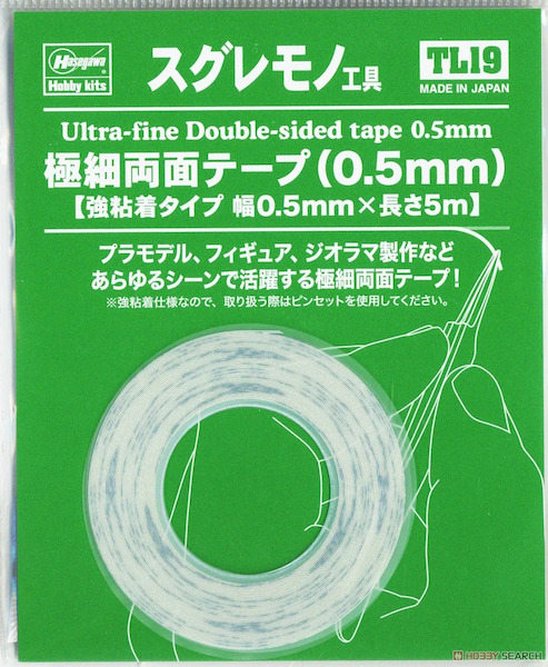 Ultra fine double sided tape 0,5mm TL19
