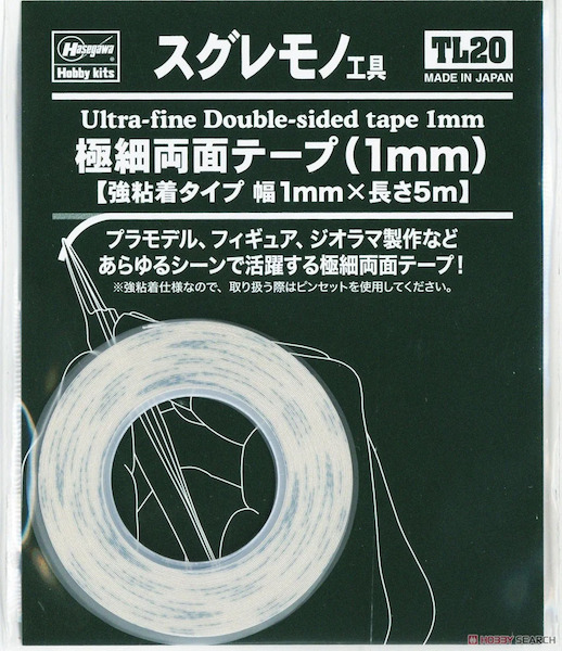 Ultra fine double sided tape 1,0mm TL20