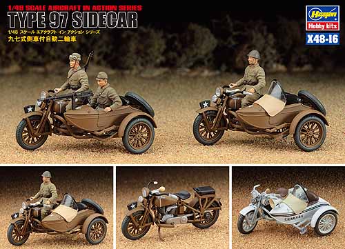 Typy 97 motorcycle with Sidecar (2 kits included)  X48-16