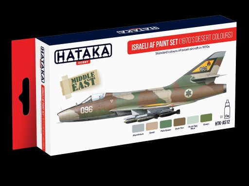 Israeli AF paint set (1970's desert colours) (6 colours)  HTK-AS12