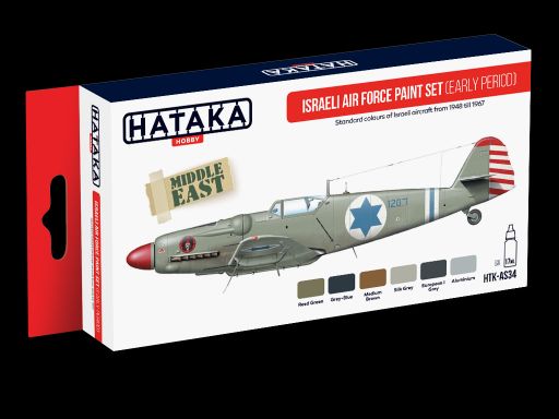 Israeli Air Force paint set (early period 1947-1967) (6 colours)  HTK-AS34