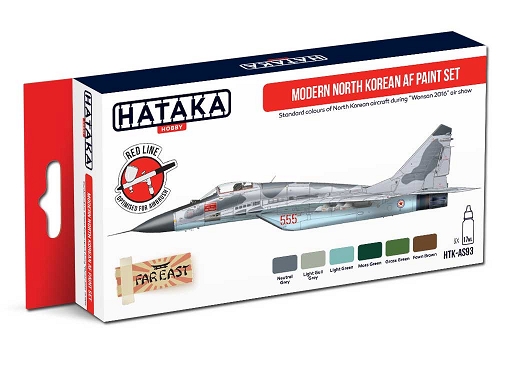 Modern North Korean AF paint set vol. 1 (6 colours) HTK-AS93