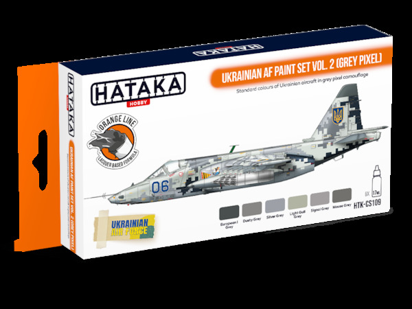 Ukrainian Paint Set Vol.2 (6 colours)  HTK-CS109