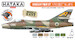 Israeli AF paint set (1970's desert colours) (6 Colours) HTK-CS12