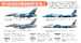 USAF Agressopr Squadron  Paint set Vol. 2 (6 colours)  HTK-CS30