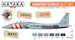 Ultimate USAF F15 Eagle Paint set (6 colours) HTK-CS43